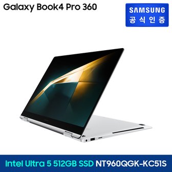 삼성 갤럭시 북4 Pro 360  [NT960QGK-KC51S]