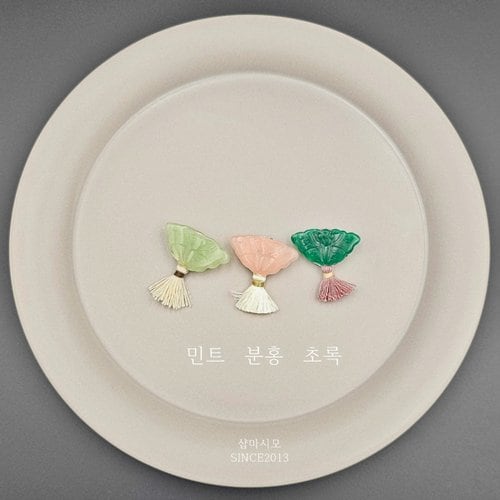 상품이미지4