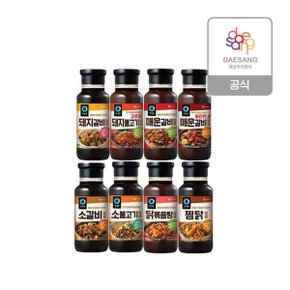 고기양념500g(갈비/불고기/찜닭) 10종 택 3개 골라담기