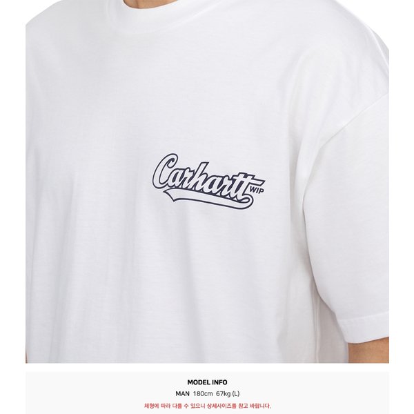 rep product image10