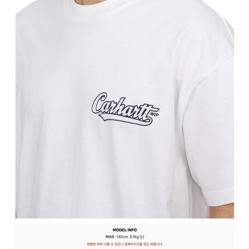 rep product image10