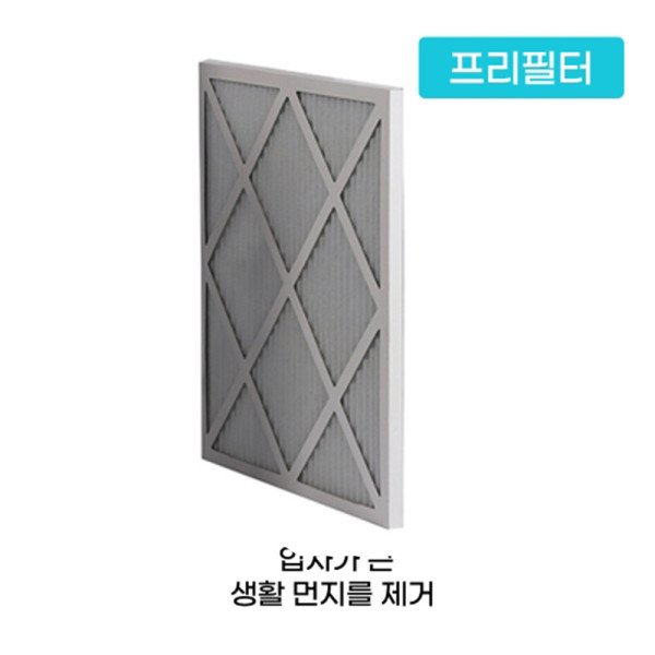 확대된 대표 상품이미지1