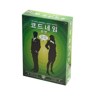  코드네임 듀엣 보드게임 2인 파티 추리