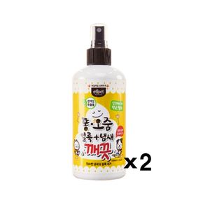 애견용품 반려동물 탈취미스트 300ml X2 똥오줌 악취제거 항균