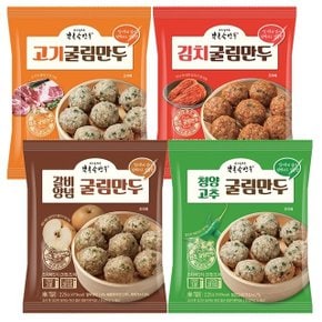 자연애 북촌손만두 225g 갈비양념맛