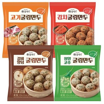  자연애 북촌손만두 225g 갈비양념맛