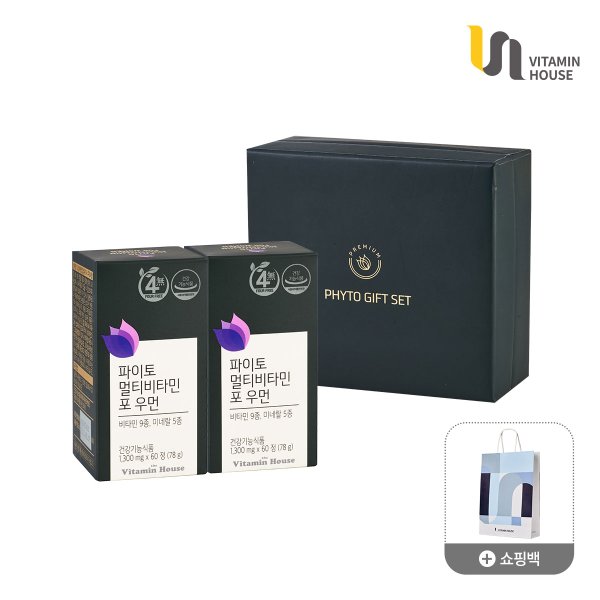 파이토 멀티비타민 포 우먼 2병(4개월분) 선물세트+쇼핑백 1개(소비기한 2026-09-19)