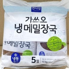  [JHN282Q2_52EK]메밀국 가쓰오냉메밀장국(1.5k)