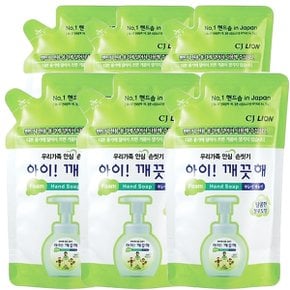 아이깨끗해 핸드워시 청포도 200ml 리필 X 6개 무료배송