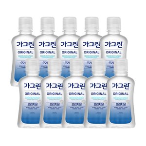 너만아는잡화점 동아제약 가그린 오리지널 100ml x 10개 /구강청결제 가글