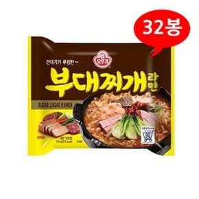 (2000920) 오뚜기 부대찌개 라면 130gx32봉