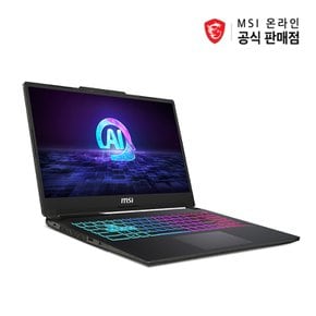 [공식]사이보그 15 AI A1VFK-U5 인텔 울트라5-125H RTX4060 8GB 512GB