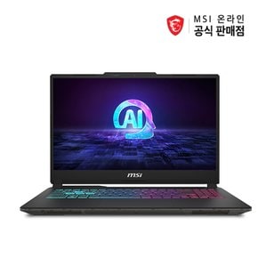 [공식]사이보그 15 AI A1VFK-U5 인텔 울트라5-125H RTX4060 8GB 512GB