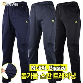 MC봄가을스판트레이닝_P317157871