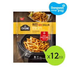 [동원냉동] 퀴진 에어 크리스피 양념감자 800g x12개(1박스)