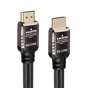 KLcom BLACK DIAMOND 고급 HDMI v2.1 (KL82, 1m)