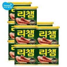 [S] 리챔 340g x 10개