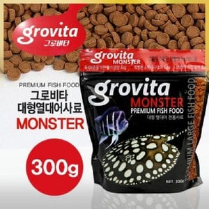  그로비타 몬스터 대형열대어사료 300g