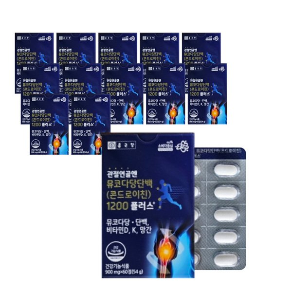 종근당 관절연골엔 뮤코다당단백 콘드로이친 1200 플러스 900mg 60정 13