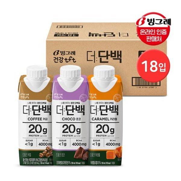 더단백 드링크 초코/커피/카라멜 250ml 18팩