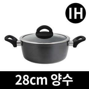 가벼운 세라믹 코팅냄비 인덕션용냄비 곰솥 큰냄비 28cm