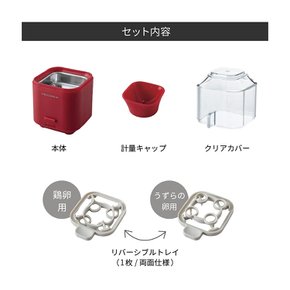 레콜트 에그 스티머 RES-1 recolte Egg Steamer (화이트)