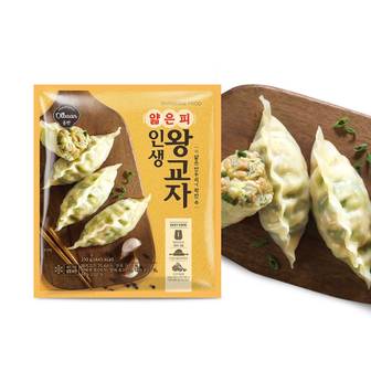 신세계푸드 올반키친 인생왕교자 1팩+짬뽕왕교자 1팩+명란왕교자 1팩+갈비왕교자 1팩+김치왕교자 1팩