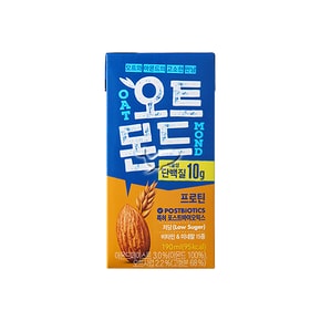 오트몬드 프로틴 190ml