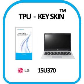 LG전자 울트라PC 15U370 노트북 키스킨 TPU(고급형)