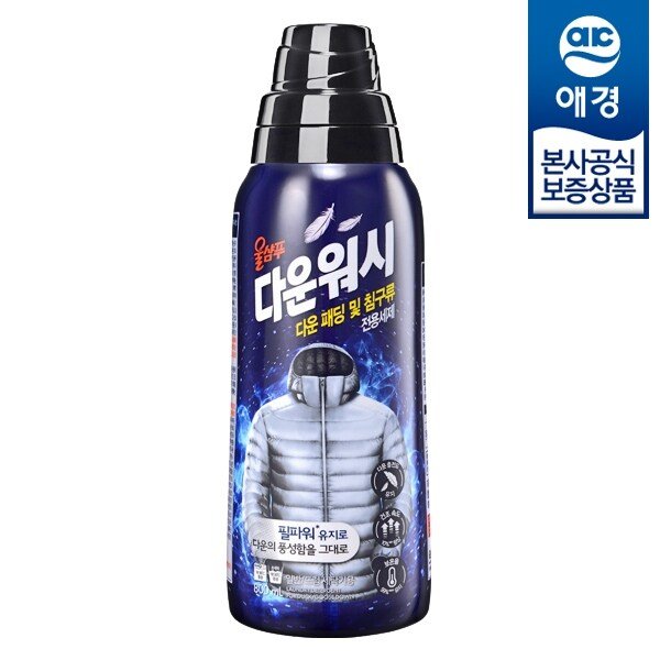 울샴푸 다운워시 800ml x1개