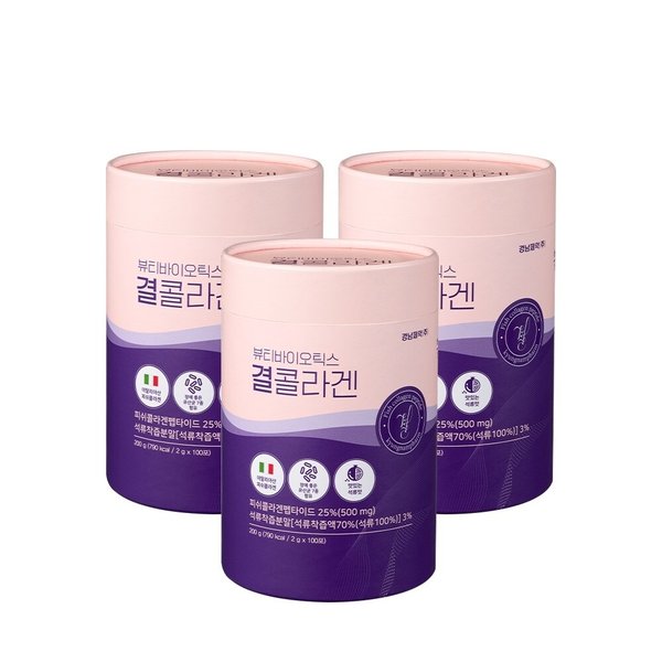 뷰티바이오틱스 결콜라겐 100포 x 3박스