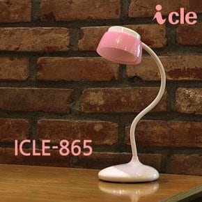 3단계밝기조절 충전식LED스탠드 아이클 ICLE-865