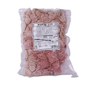 수입식자재 그로서리 냉동식품 오뗄 부대모듬햄 1kg 수입식품 수입식재료