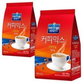 지날 커피믹스 맥스웰하우스 900g