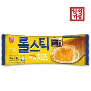 한성 롤피자 스틱 치즈 80g 햄버거 핫도그 냉동피자