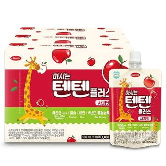  한미 마시는 텐텐 플러스 사과맛 100ml 30팩-과즙음료 6년근홍삼