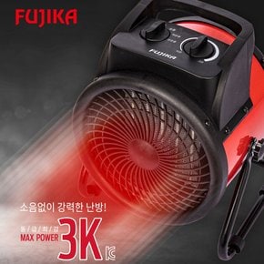 FU-2230R (레드) 터보 PTC 열 온풍기 3KW