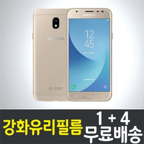 갤럭시 J3 2017 강화유리필름 / 1+4 무료배송 / Galaxy J3 2017 보호필름 / 방탄유리 / SM-J330 / 삼성 / Samsung / 스마트폰 / 핸드폰 / 휴대폰 / 스크린 / 액정화면보호 / 9H / 2.5D 투명