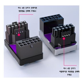 RTX40 그래픽카드 ATX3.0 전원 젠더 12VHPWR 600W 16 (WDD9D86)