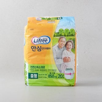  라이프리 안심언더웨어 중형 20P