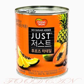 동원 저스트 노슈가 후르츠칵테일 822g
