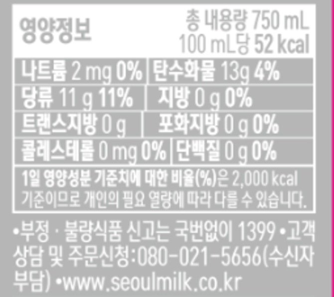 상품 이미지2