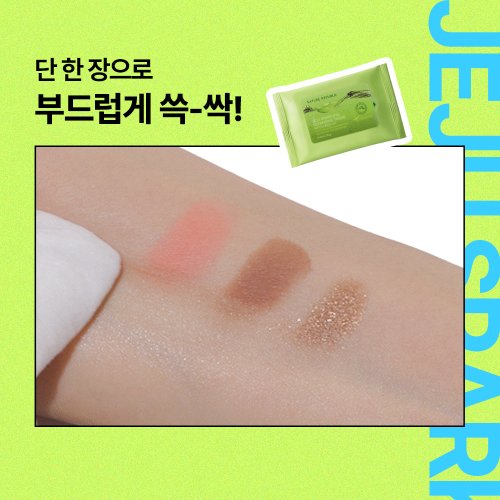 상품이미지3