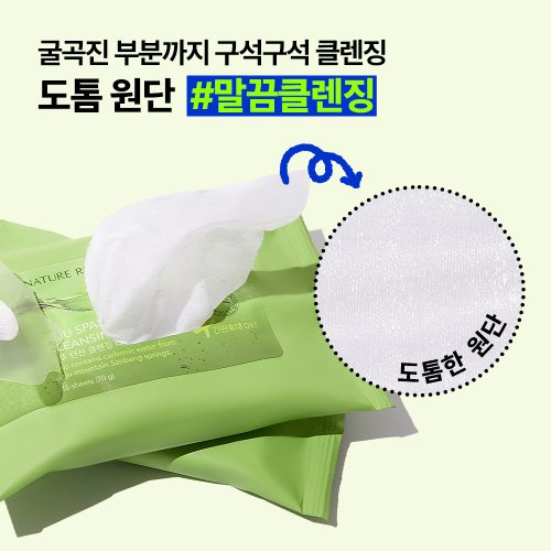 상품이미지4