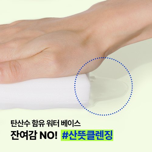 상품이미지5