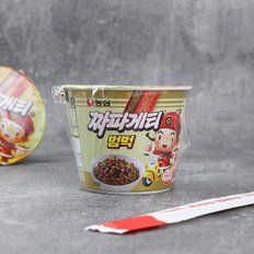 짜파게티범벅 70g 1개 / 컵라면 작은컵