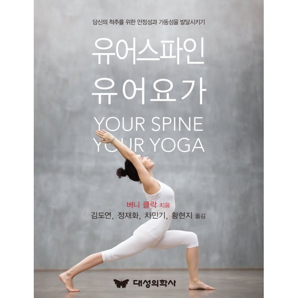 확대된 대표 상품이미지1