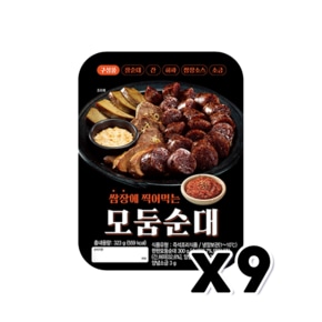 쌈장에 찍어먹는 모둠순대 간편즉석조리 323g x 9개