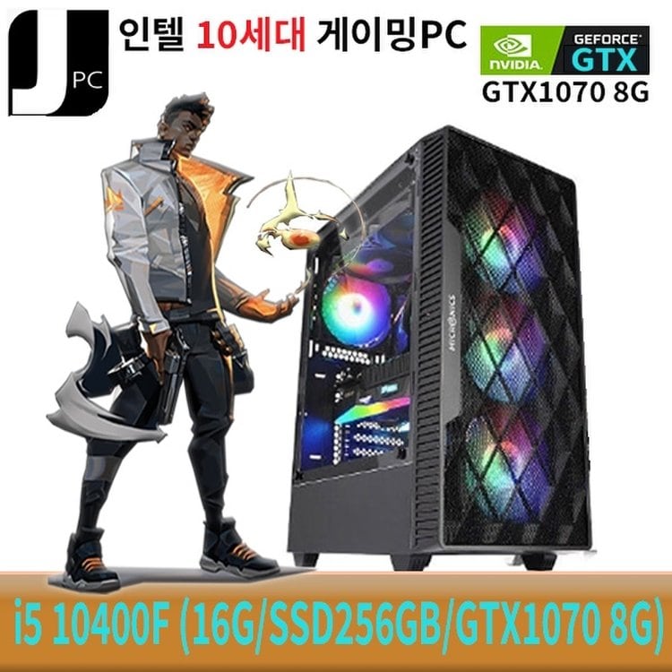 Gtx 1070 Pc 10400f 중고]인텔 I5-10400F (16G/SSD256GB/GTX1070 8G