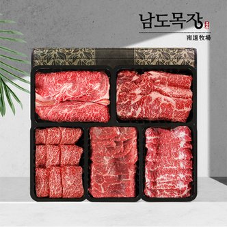 친환경팔도 [냉장][산지직송] 전라도 한우 1+등급 프리미엄 선물세트 2.5kg(등심+안심+채끝+살치+특수부위)